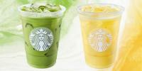 Starbucks afsløret lige sin forårsmenu, og koldskum med saltet honning er involveret