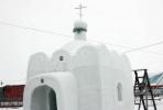 Snow Church i Rusland