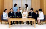 Japans prinsesse Mako forlovet med Kei Komuro